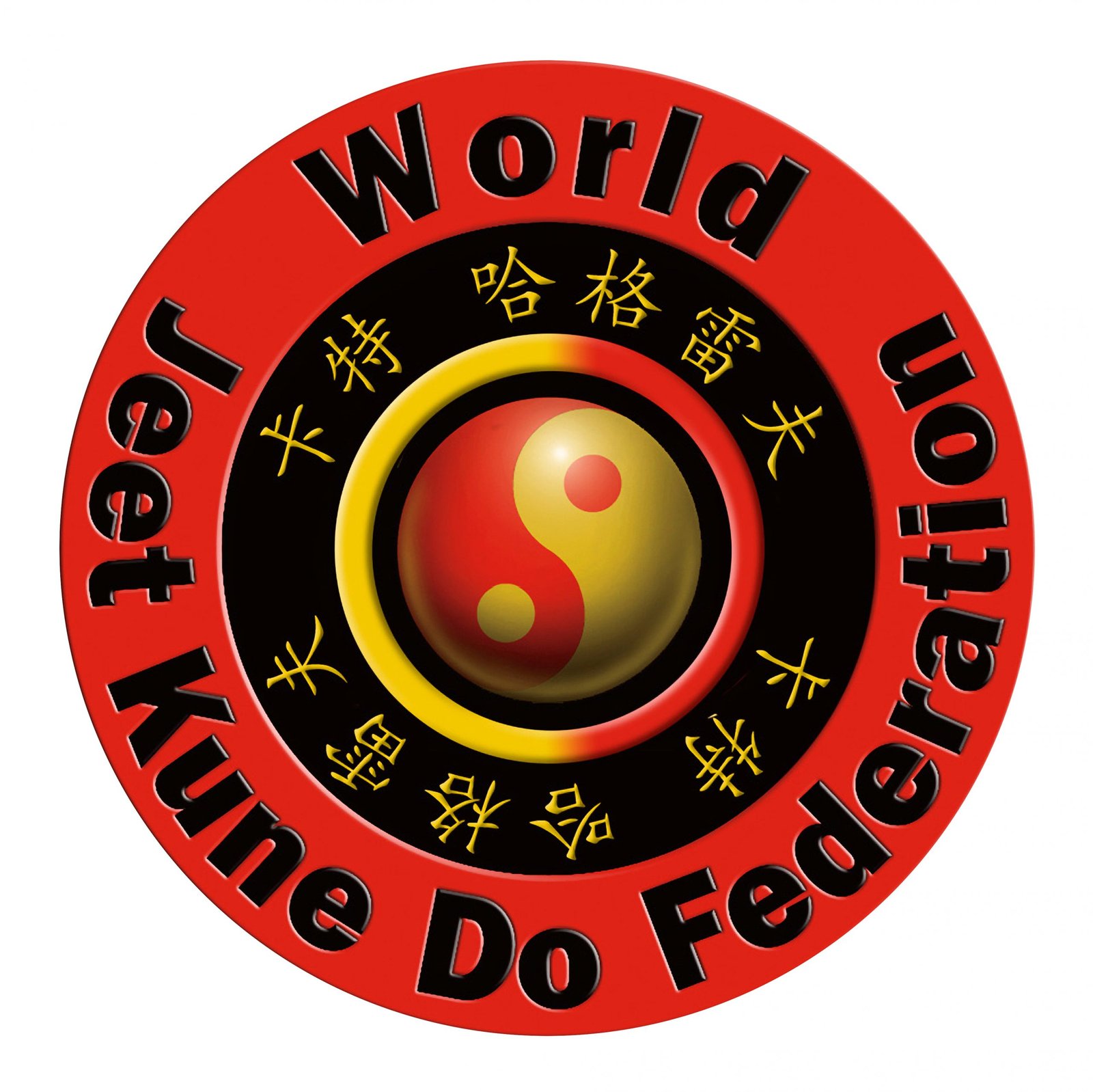 World Jeet Kune Do Federation ™